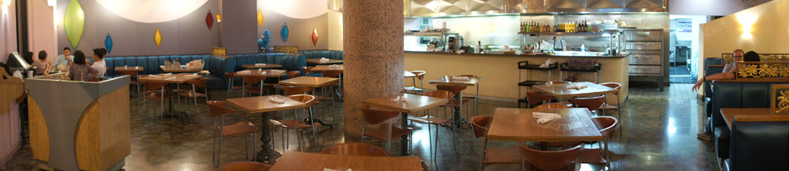 Tiara Cafe Interior