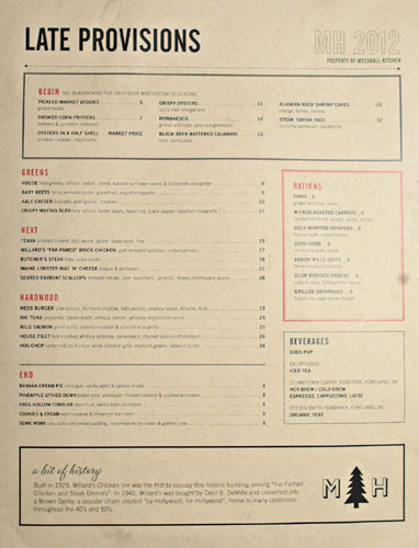 MessHall Menu