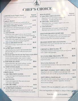 Lotus of Siam Menu: Chef's Choice