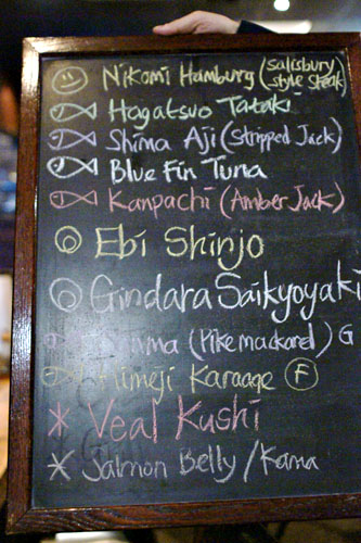 Raku Specials