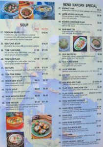 Renu Nakorn Menu: Soup / Renu Nakorn Special