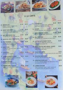 Renu Nakorn Menu: A La Carte