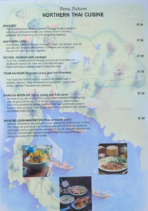 Renu Nakorn Menu: Northern Thai Cuisine