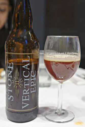 Stone 11.11.11 Vertical Epic Ale