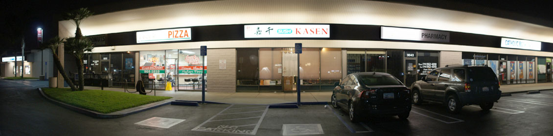 Kasen Exterior