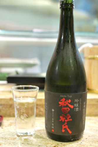 Akita Toji (Ginjo)