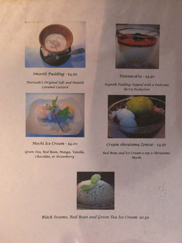 Sushi Murasaki Dessert Menu