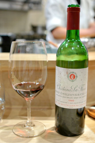 1985 Château La Fleur St. Émilion Grand Cru