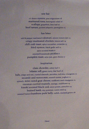 Hinoki & the Bird Menu