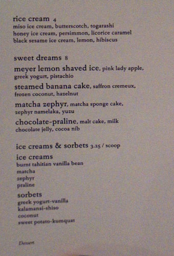 Hinoki & the Bird Dessert Menu