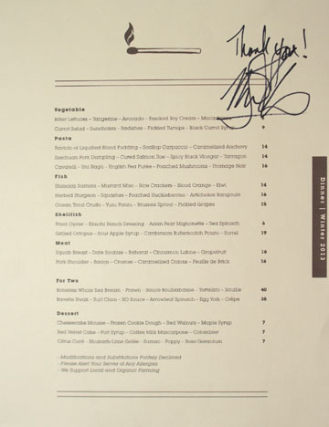 Allumette Menu