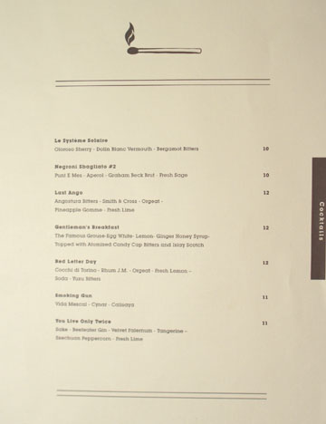 Allumette Cocktail List