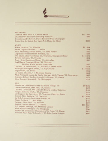 Allumette Wine List