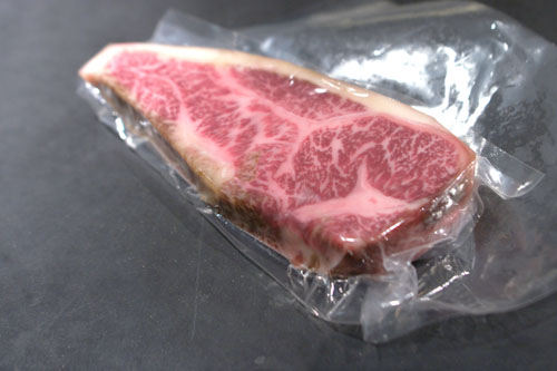 Kobe Beef