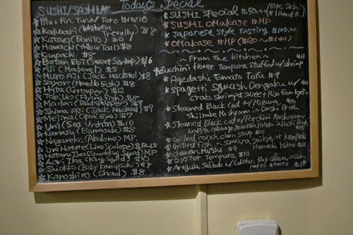 Shunji Specials Board