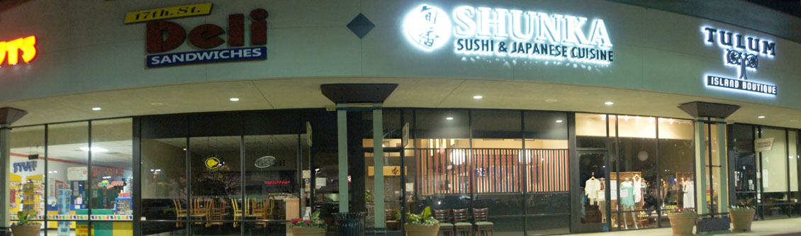 Shunka Exterior