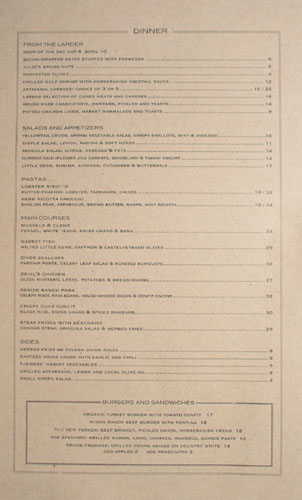 Tavern Dinner Menu