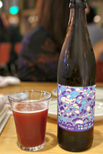 Brouwerij West, Dog Ate My Homework, Blackberry Saison