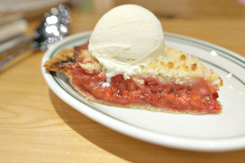 Strawberry Rhubarb Pie