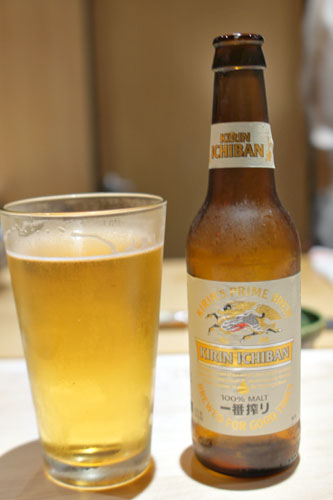 Kirin Ichiban-Shibori