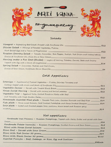 Mari Vanna Menu