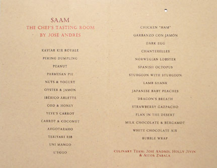 Saam at The Bazaar Menu