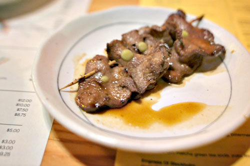 Beef Tongue