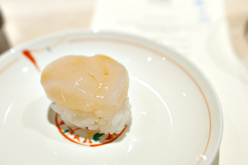 Hokkaido Scallop nigiri