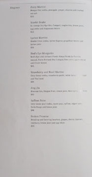 Hakkasan Cocktail List