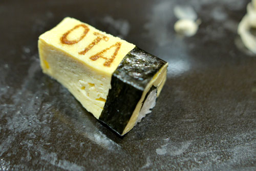 Tamago