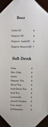 Kiyokawa Beer and Soft Drink List