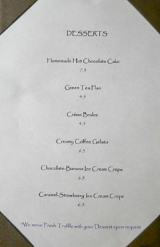 Asanebo Dessert Menu