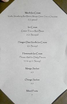 Asanebo Dessert Menu