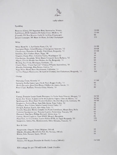Alma Wine List