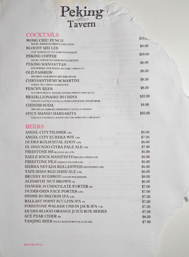 Peking Tavern Cocktail and Beer List