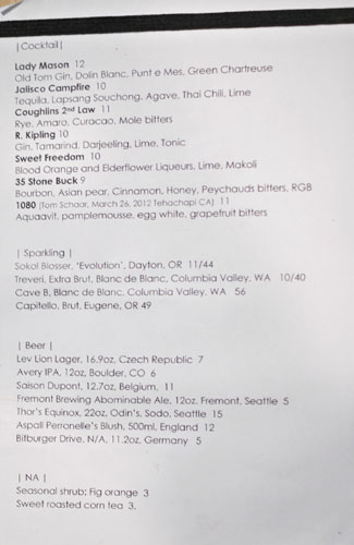 Joule Cocktail and Beer List