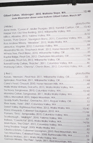 Joule Wine List
