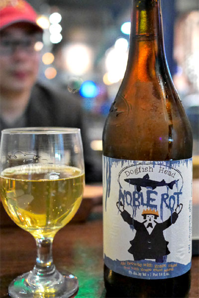 Dogfish Head Noble Rot