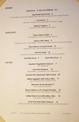 Jinpachi Menu