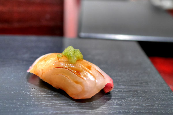 Shima Aji