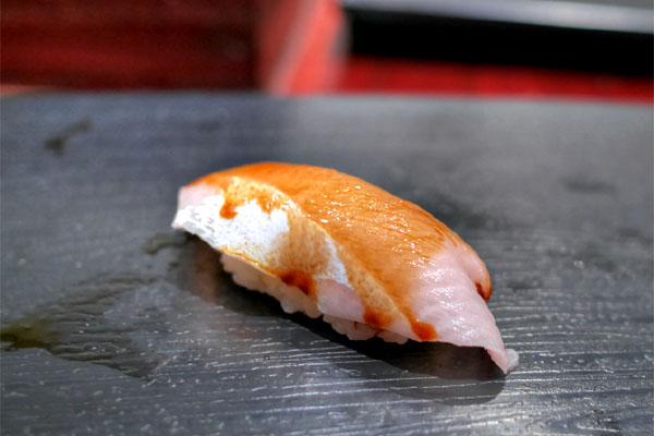 Hamachi Hara