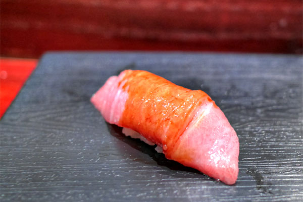 Otoro