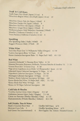 b.o.s. Drink Menu