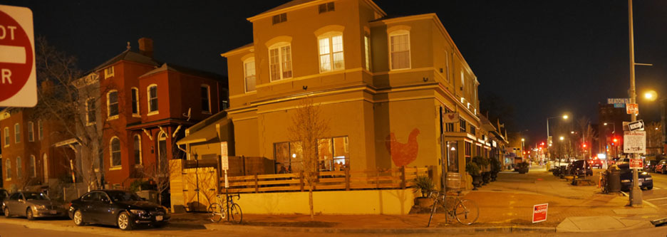 The Red Hen Exterior