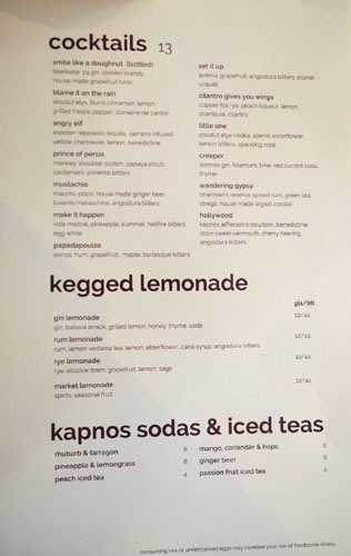 Kapnos Cocktail List