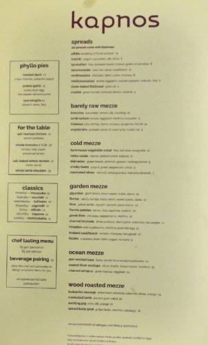 Kapnos Menu