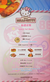Hello Kitty Kitchen and Dining Menu