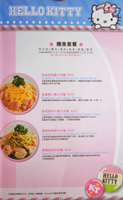 Hello Kitty Kitchen and Dining Menu