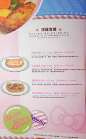 Hello Kitty Kitchen and Dining Menu