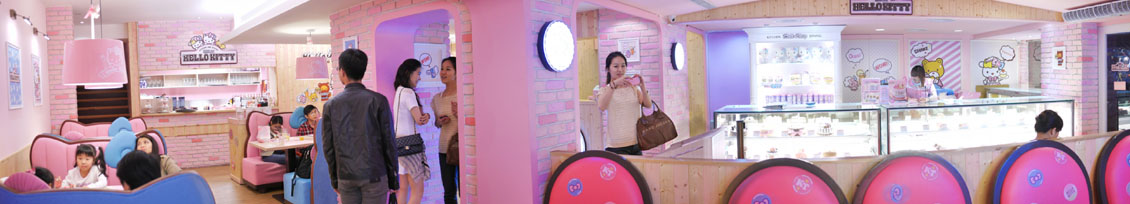 Hello Kitty Kitchen and Dining Interior: First Floor